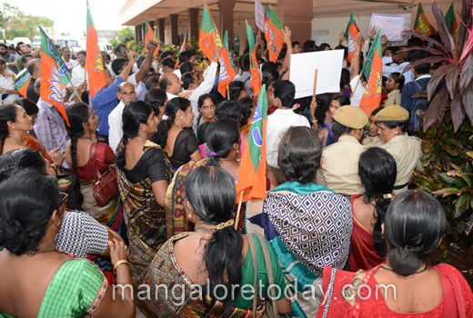 BJP protest  1